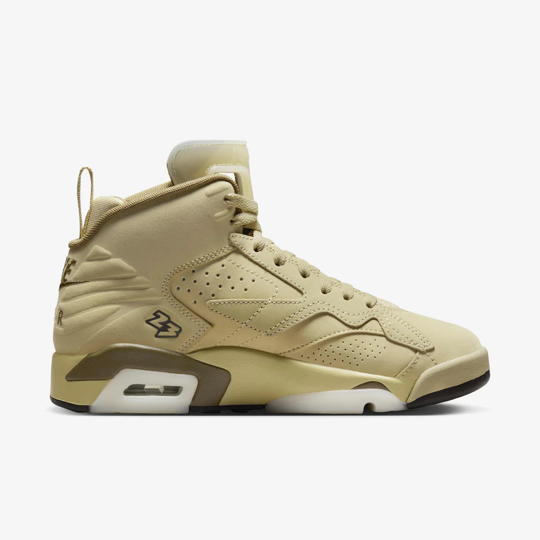 Nike Jumpman MVP Beige Brown Shoes