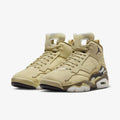 Nike Jumpman MVP Beige Brown Shoes