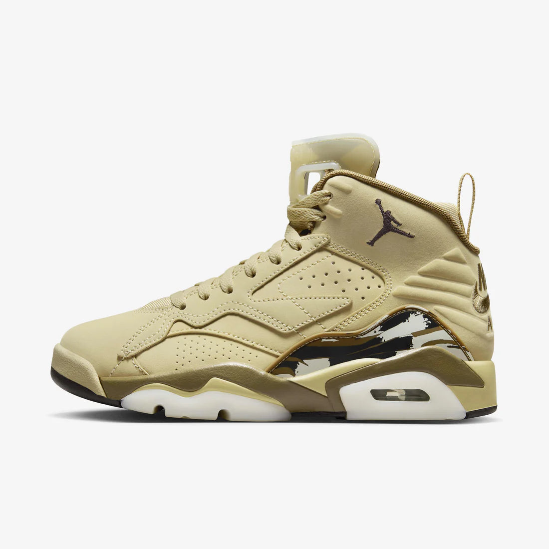 Nike Jumpman MVP Beige Brown Shoes